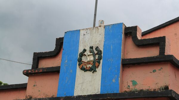 Bandera de Guatemala - Sputnik Mundo