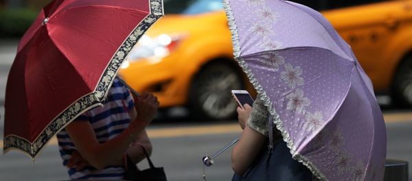 Tiempo en Nueva York, EEUU - Sputnik Mundo