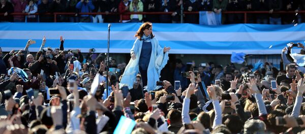 Cristina Fernández de Kirchner, expresidenta argentina - Sputnik Mundo