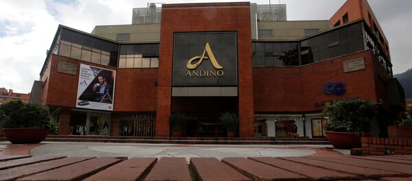 Centro comercial Andino - Sputnik Mundo
