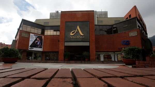 Centro comercial Andino - Sputnik Mundo