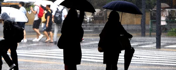 Lluvias en Tokio, Japón (archivo) - Sputnik Mundo