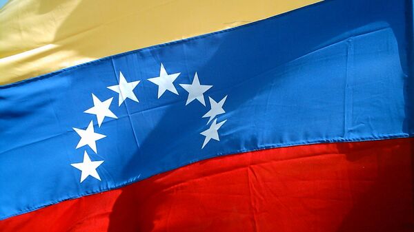 Bandera de Venezuela (archivo) - Sputnik Mundo