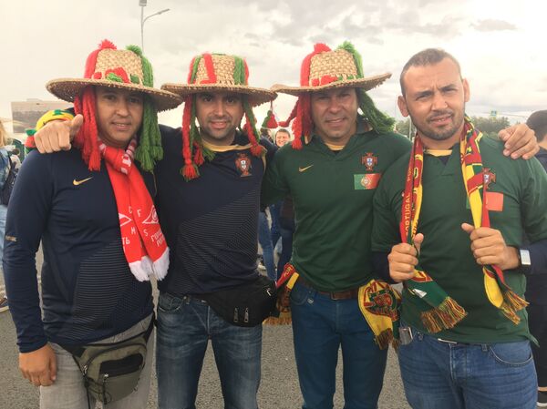 Los hinchas portugueses en Moscú Los hinchas portugueses en Moscú - Sputnik Mundo