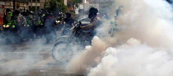 Policía venezolana - Sputnik Mundo