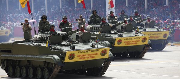 Ejército Nacional Bolivariano - Sputnik Mundo