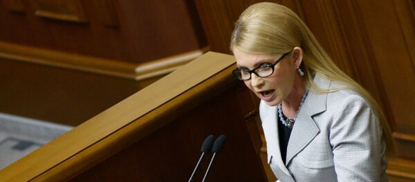Timoshenko en la Rada Suprema de Ucrania - Sputnik Mundo