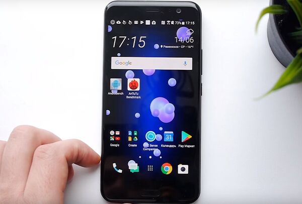El nuevo terminal HTC U11 - Sputnik Mundo