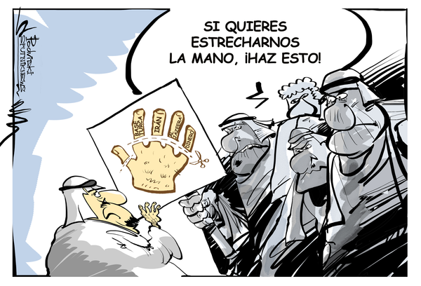 ¿Hará falta un genio de la lámpara? Los deseos que queremos que cumplas, Catar - Sputnik Mundo