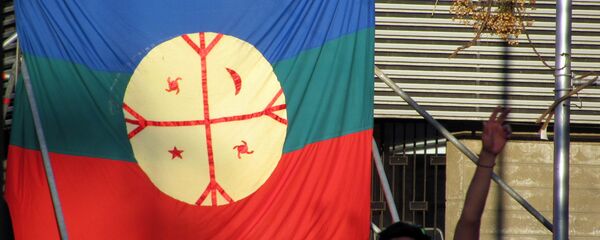 La bandera de mapuche - Sputnik Mundo