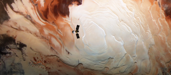 Imagen de Marte en falso color - Sputnik Mundo