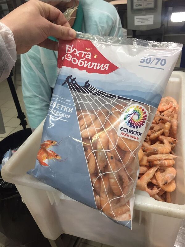 Los camarones ecuatorianos en un supermercado ruso - Sputnik Mundo