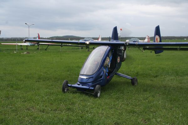 Una versión del begalet con alas rígidas: en esencia, un avión ultraligero - Sputnik Mundo