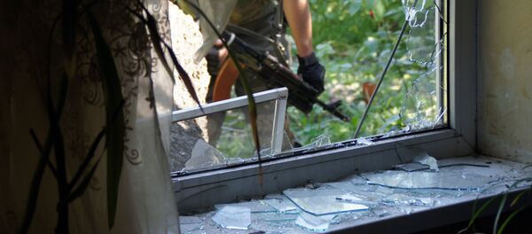 Situación en Lugansk - Sputnik Mundo