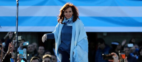 Cristina Fernández de Kirchner, expresidenta de Argentina - Sputnik Mundo