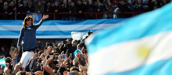 Cristina Fernández de Kirchner, expresidenta de Argentina - Sputnik Mundo