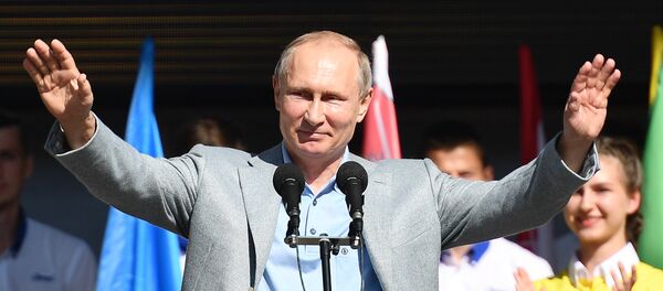 Vladímir Putin, presidente de Rusia - Sputnik Mundo