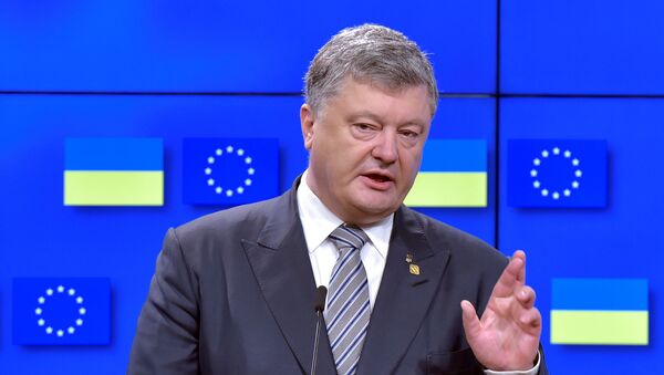 Petró Poroshenko, presidente de Ucrania (archivo) - Sputnik Mundo