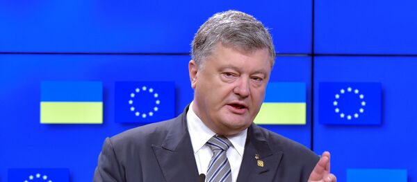 Petró Poroshenko, presidente de Ucrania - Sputnik Mundo