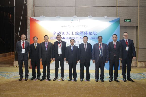 El Media Forum del BRICS en Shanghái - Sputnik Mundo