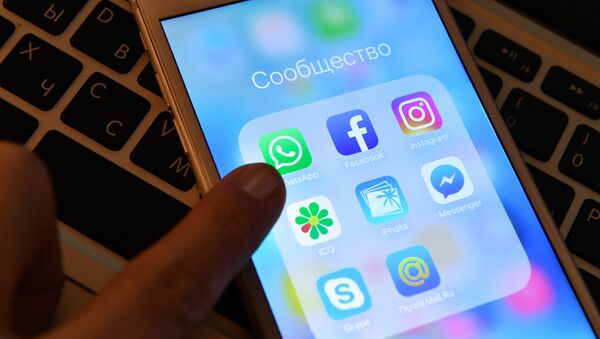 Iconos de mensajerías móviles, incluyendo WhatsApp y ICQ - Sputnik Mundo