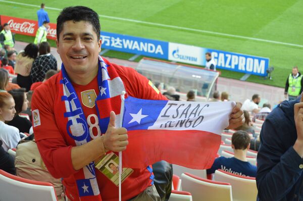 Aficionado: Rusia es muy buen anfitrión de la Copa Confederaciones - Sputnik Mundo