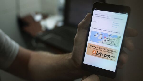 Aplicación para los bitcoins - Sputnik Mundo