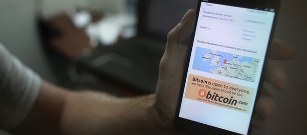 Aplicación para los bitcoins - Sputnik Mundo