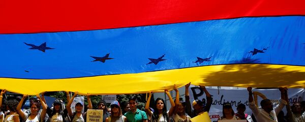 Bandera de Venezuela - Sputnik Mundo