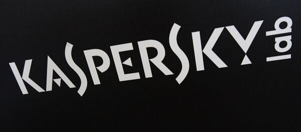 El logo de Kaspersky Lab - Sputnik Mundo
