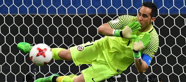 El portero del Manchester City Claudio Bravo - Sputnik Mundo