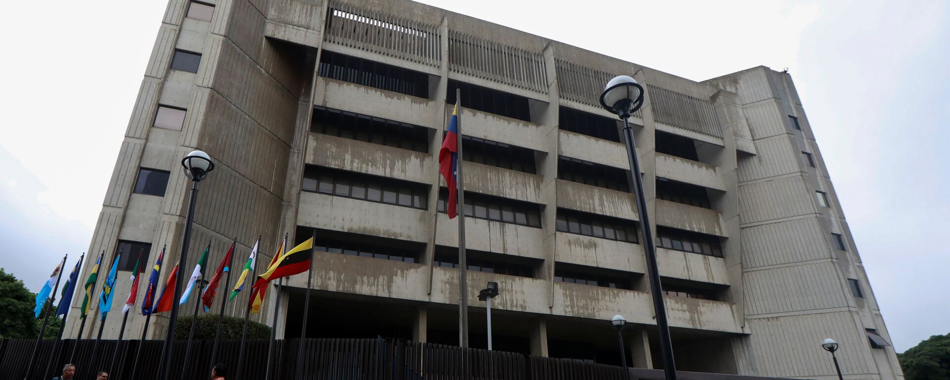 Edificio del TSJ de Venezuela - Sputnik Mundo, 1920, 03.11.2020