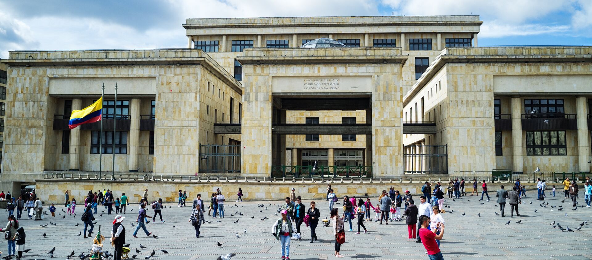 Palacio de Justicia, Bogotá Palacio de Justicia, Bogotá - Sputnik Mundo, 1920, 09.10.2020