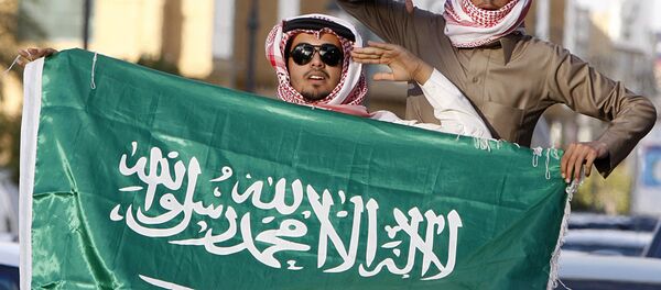 Bandera de Arabia Saudí - Sputnik Mundo