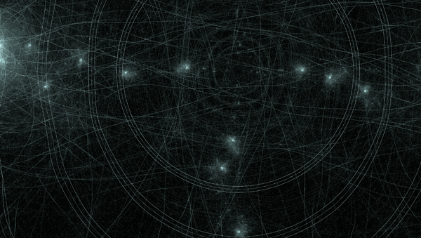 Un agujero negro (ilustración) - Sputnik Mundo