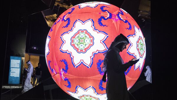 Catar - Sputnik Mundo