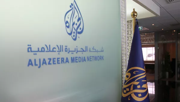 Logo de Al Jazeera - Sputnik Mundo