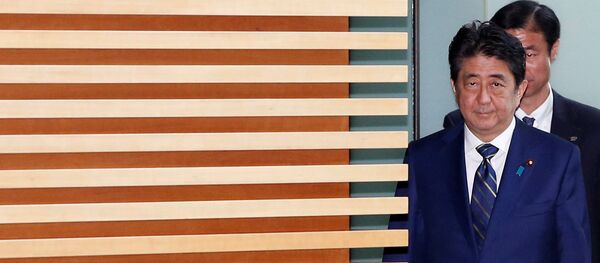 Shinzo Abe, primer ministro de Japón - Sputnik Mundo