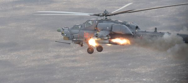 Mi-28N Cazador Nocturno (archivo) - Sputnik Mundo