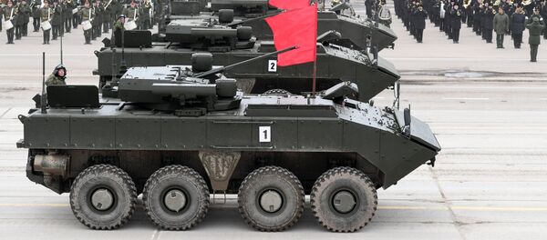 Bumerang - Sputnik Mundo