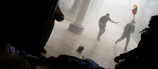 Situación en Venezuela - Sputnik Mundo
