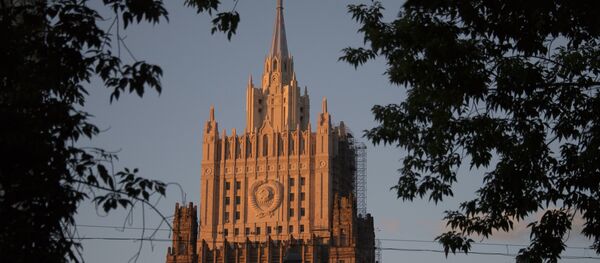 Ministerio de Asuntos Exteriores de Rusia - Sputnik Mundo