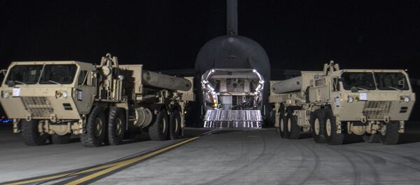 El sistema antimisiles THAAD - Sputnik Mundo