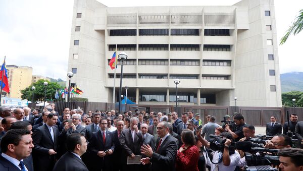 Edificio del TSJ de Venezuela - Sputnik Mundo