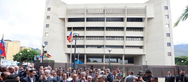 Edificio del TSJ de Venezuela - Sputnik Mundo