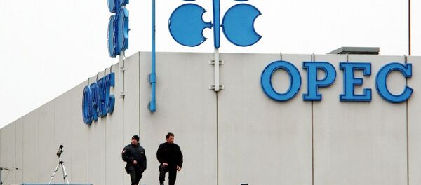 La sede de OPEP, Viena, Austria - Sputnik Mundo