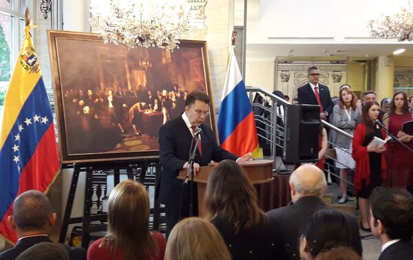 Alexandr Schetinin - Sputnik Mundo