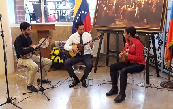 Conjunto musical venezolano - Sputnik Mundo