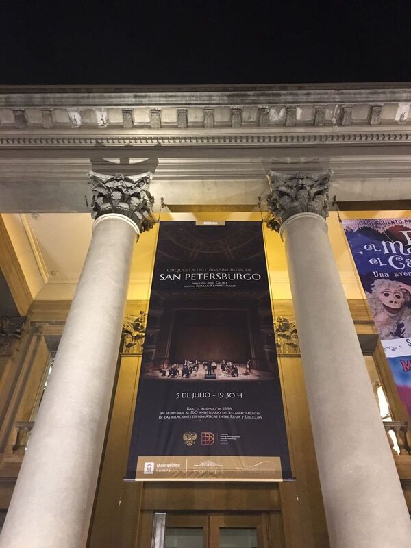 Orquesta de Cámara Rusa de San Petersburgo se presenta en Uruguay - Sputnik Mundo