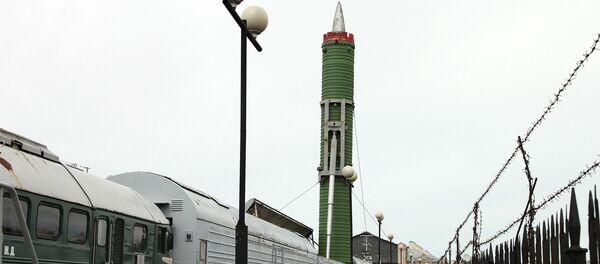 Sistema de misiles RT-23 Molodets - Sputnik Mundo